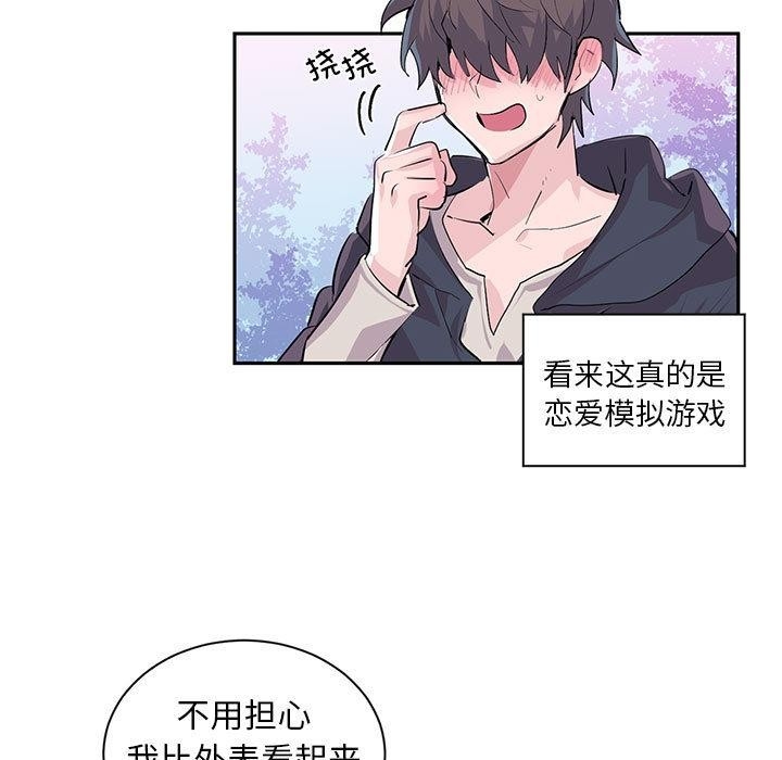 第85张