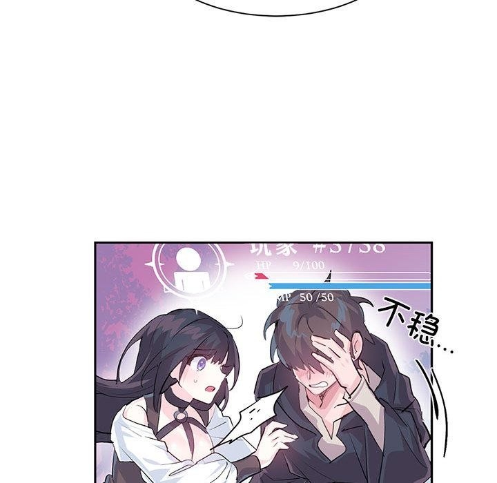 第87张