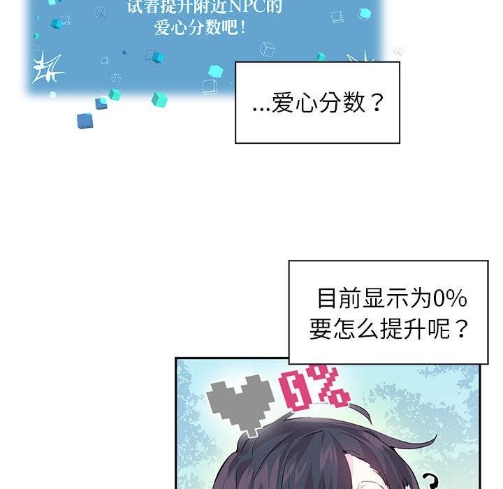 第2张