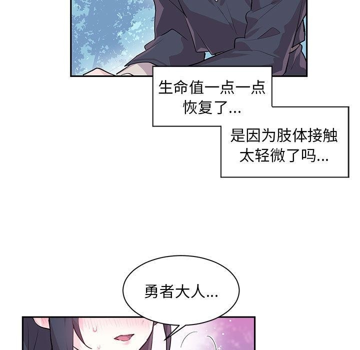 第17张