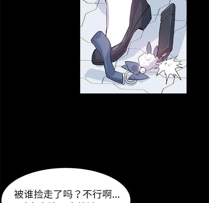 第16张