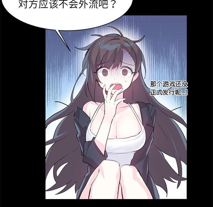 第17张