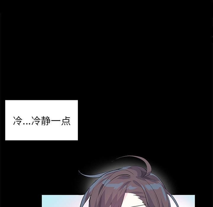 第20张