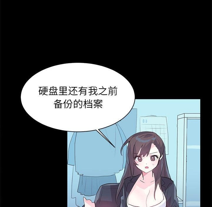 第23张