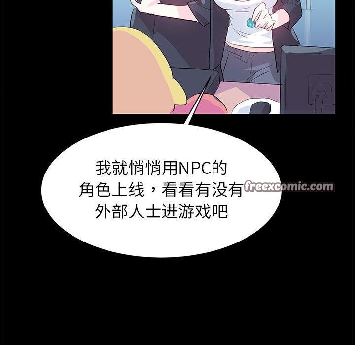 第24张