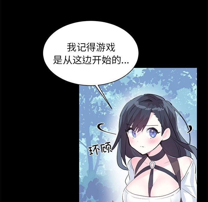 第27张