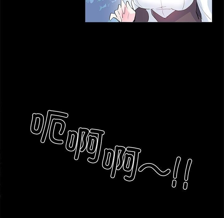 第28张