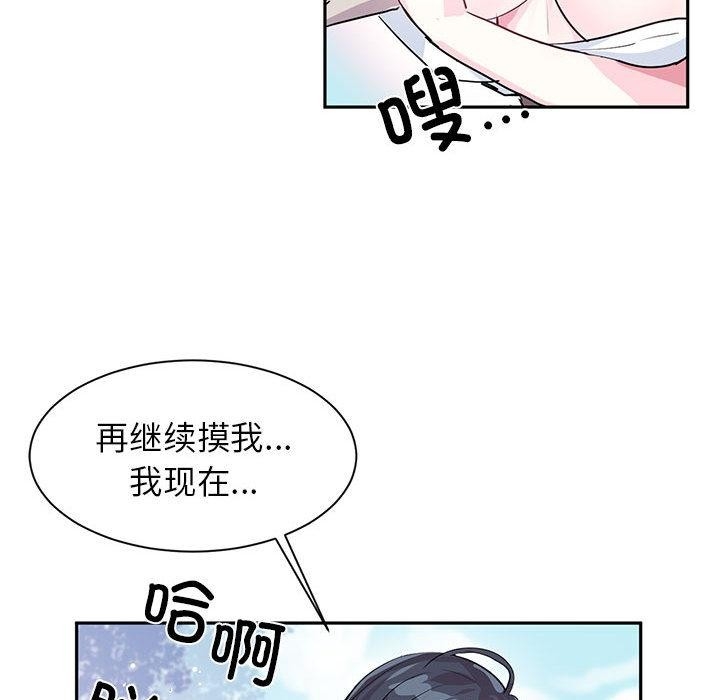 第36张