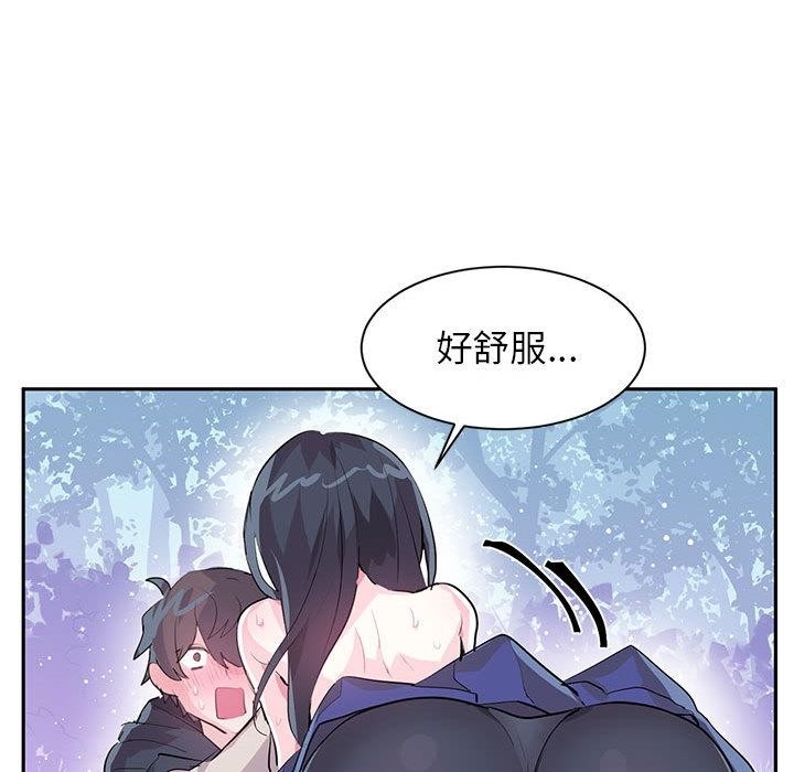 第38张