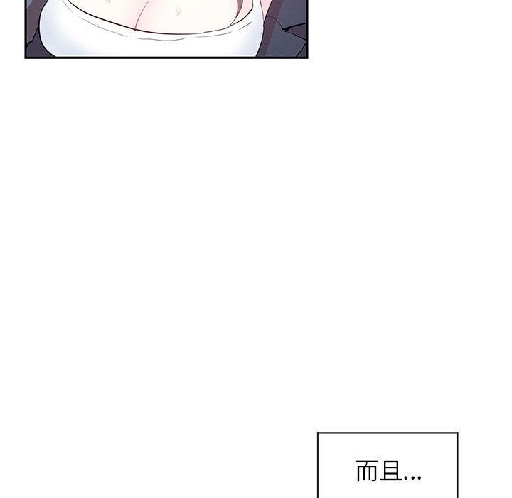 第41张