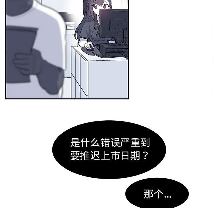 第44张