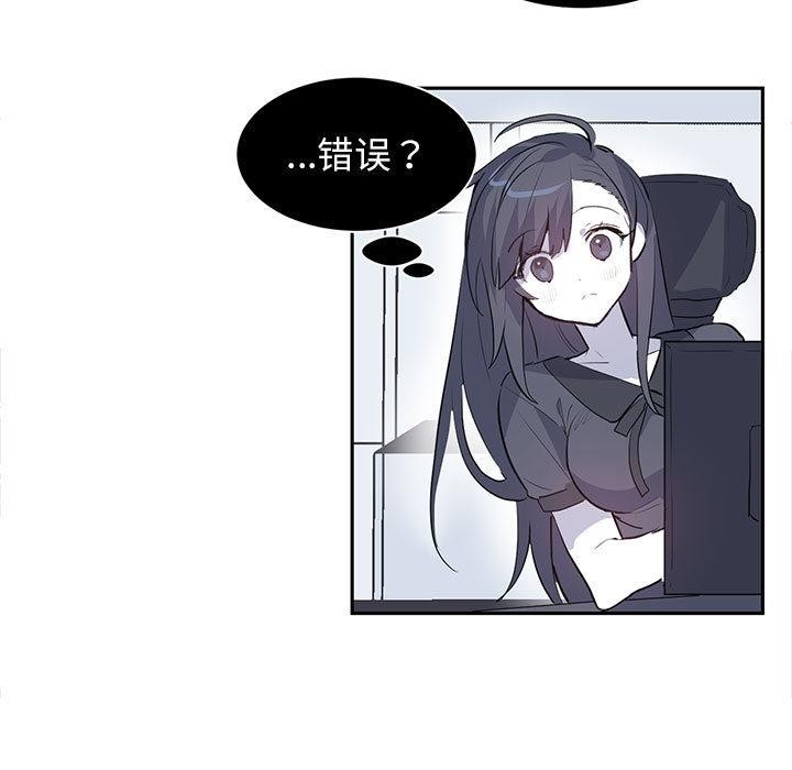 第45张