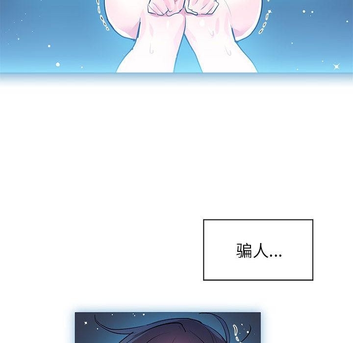 第48张