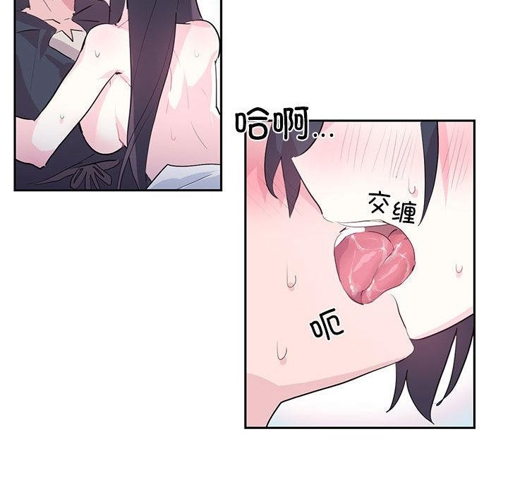 第51张