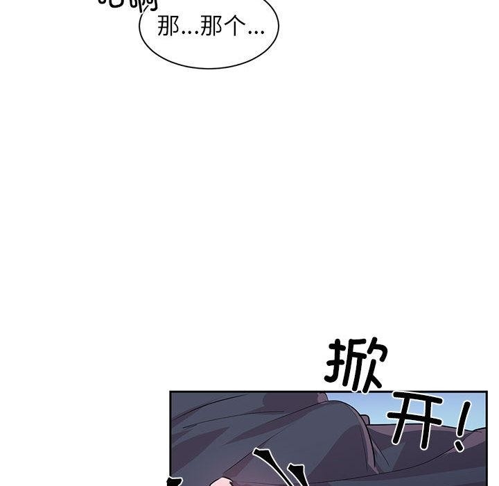 第53张