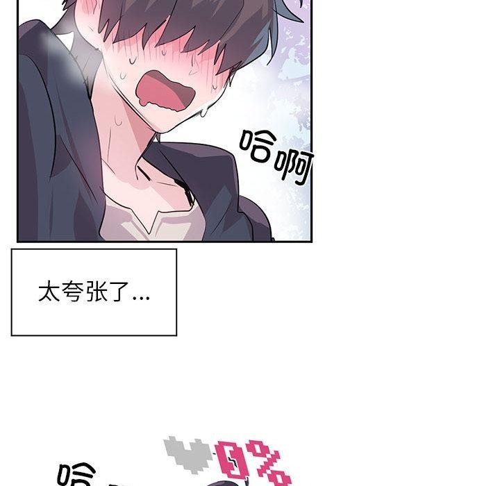 第55张