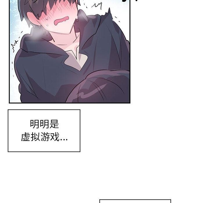 第59张