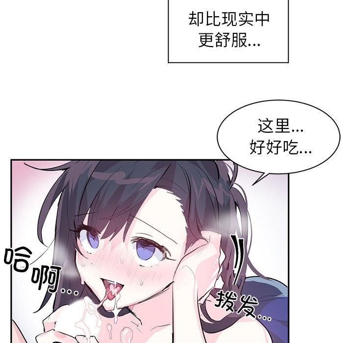 第60张