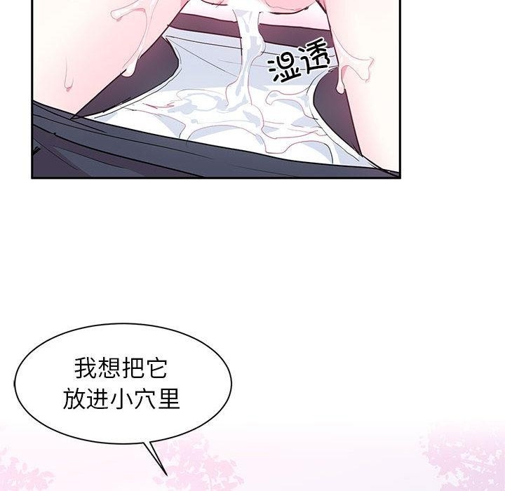 第63张