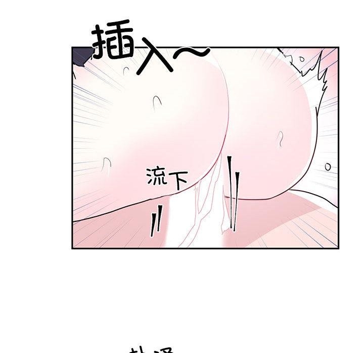 第67张