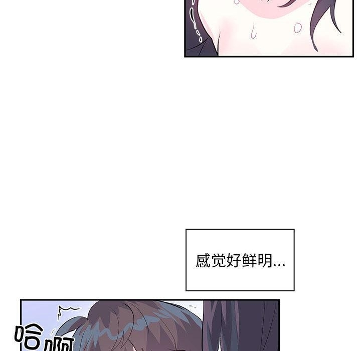 第69张