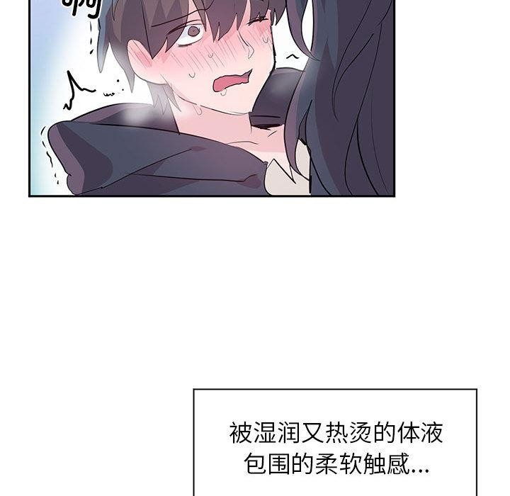 第70张