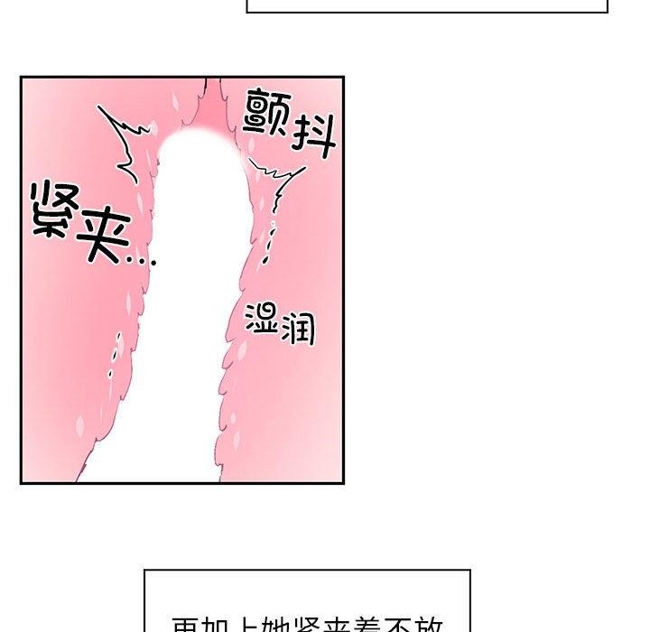 第71张