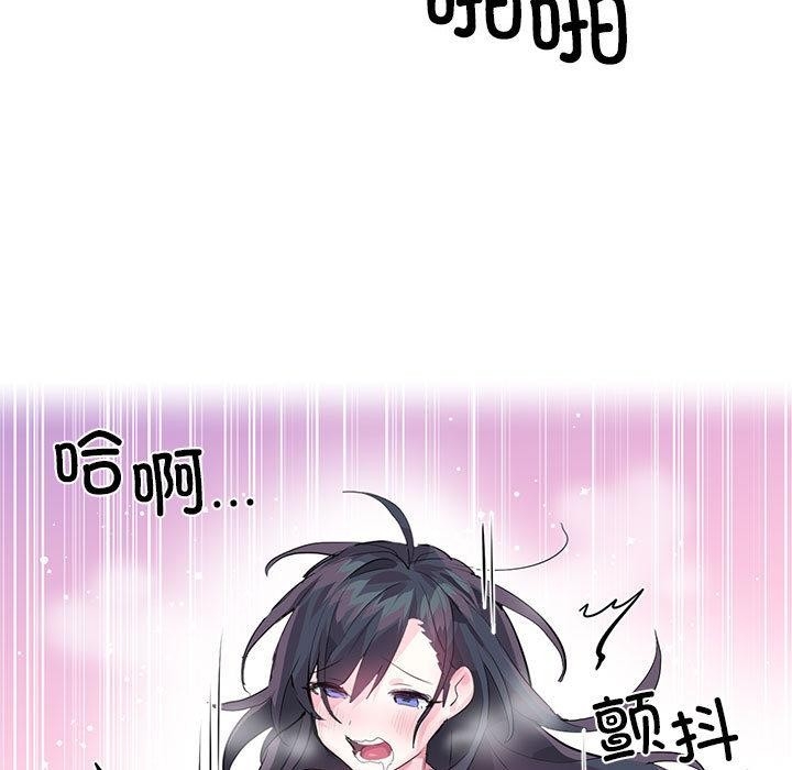 第73张