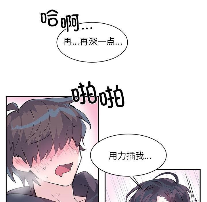 第75张