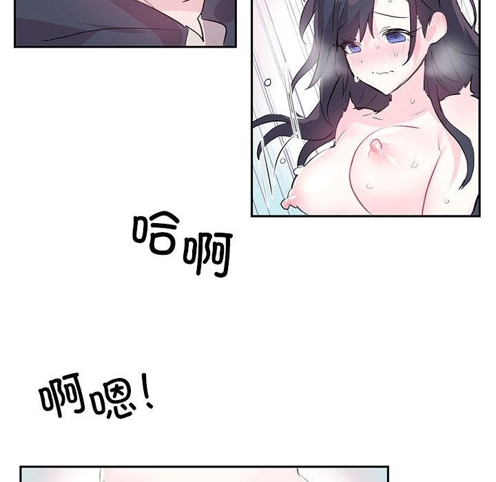 第76张