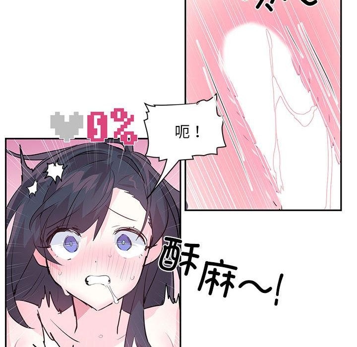 第78张