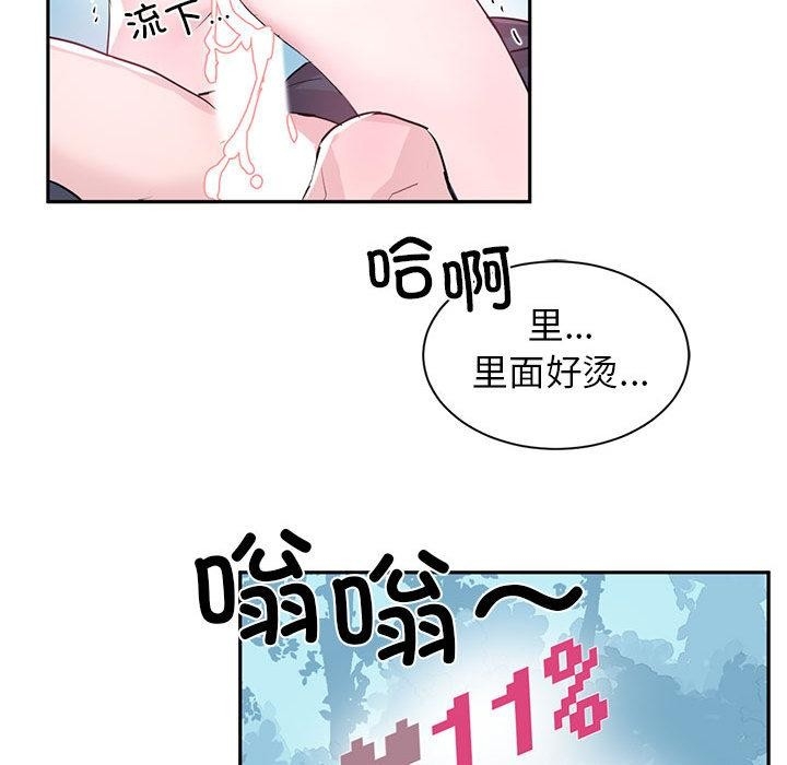 第82张