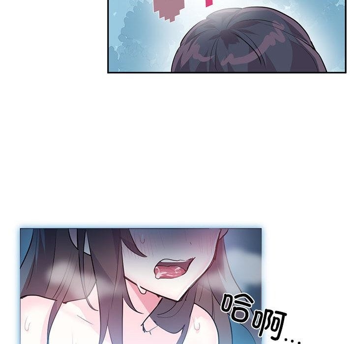 第2张