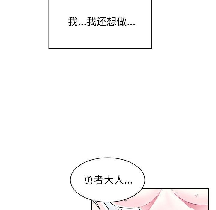 第8张