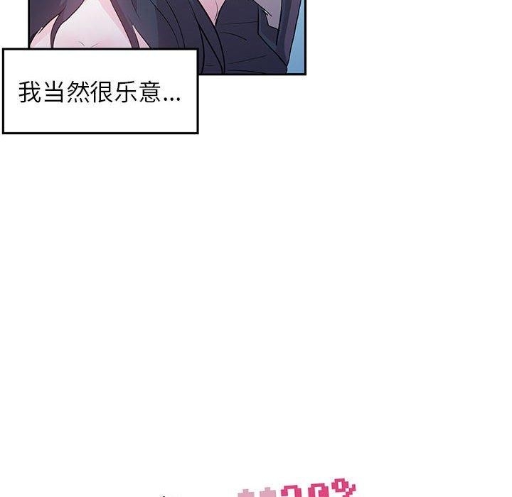 第50张