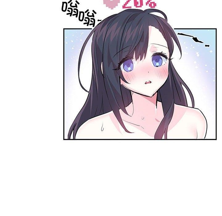 第51张