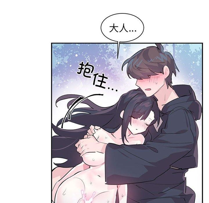 第55张