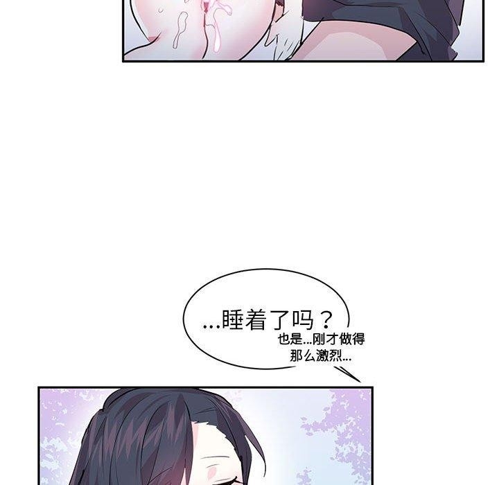 第58张