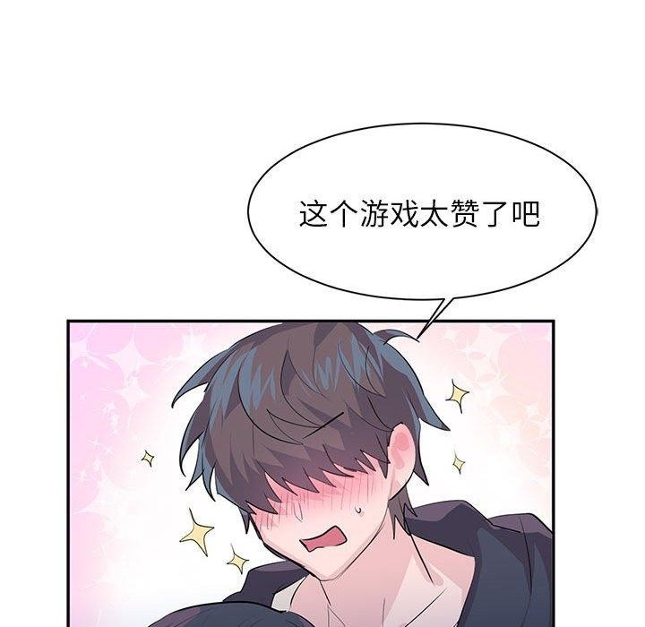 第61张