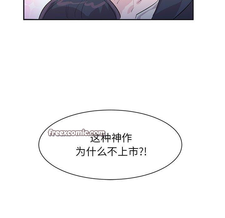 第62张