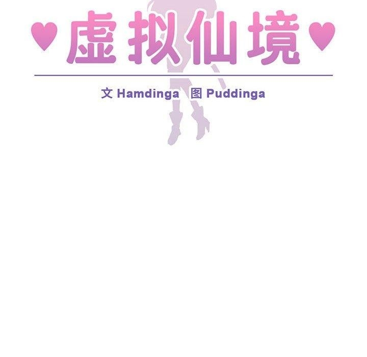 第64张
