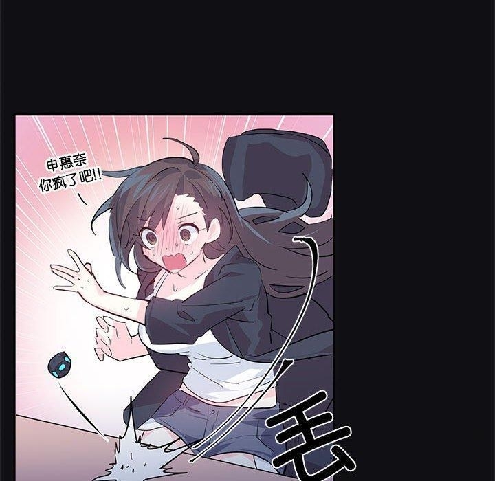 第70张