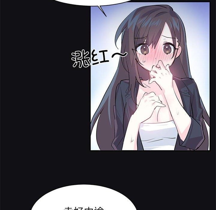 第72张