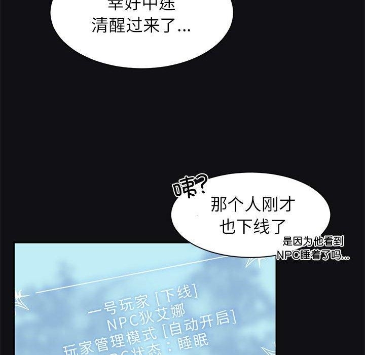 第73张
