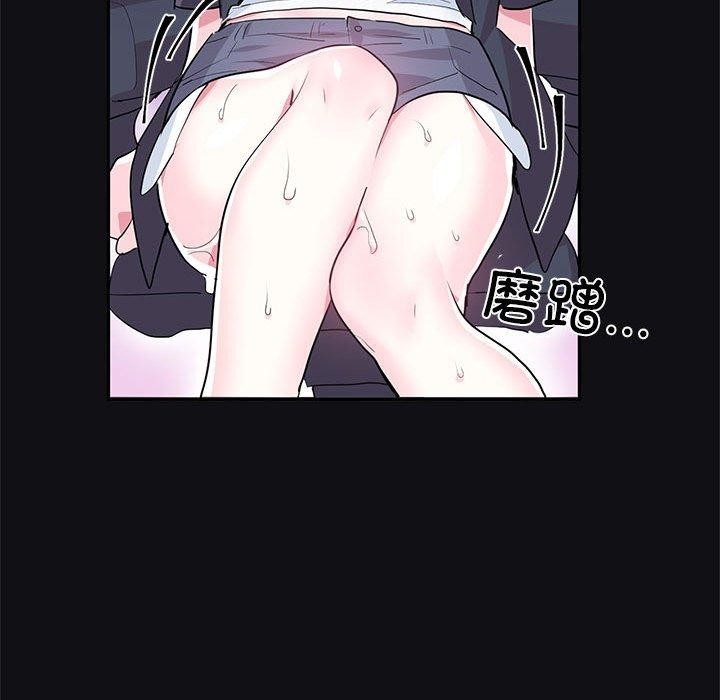 第75张