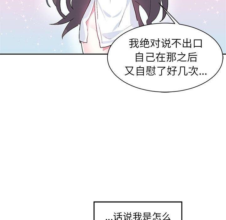 第79张