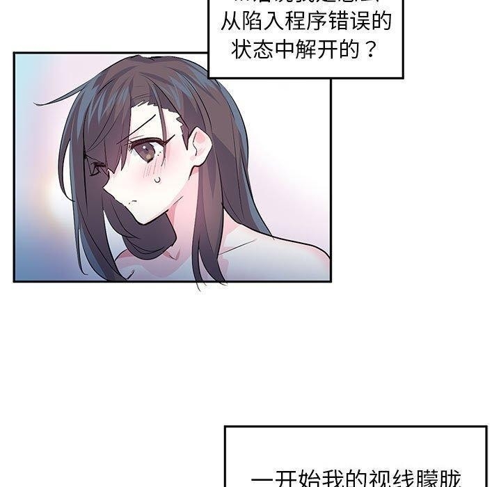 第80张