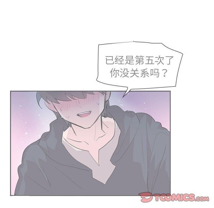 第86张