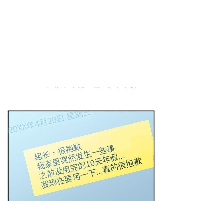 第95张