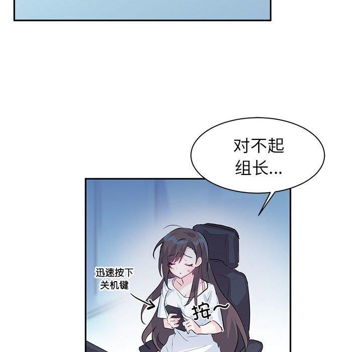 第96张